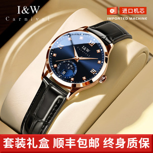 瑞士iw爱沃驰女士手表女款 高级感品牌腕表 轻奢小众机械表2025新款