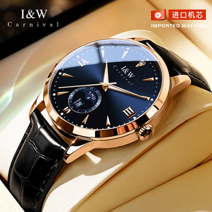 2026新款 机械表全自动高级轻奢真皮防水腕表 iw爱沃驰月相手表男士