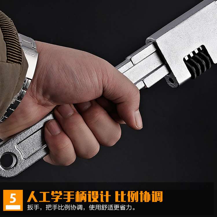 威达光柄直角活动扳手下水器活扳手9寸11寸15寸管子钳多用大开口