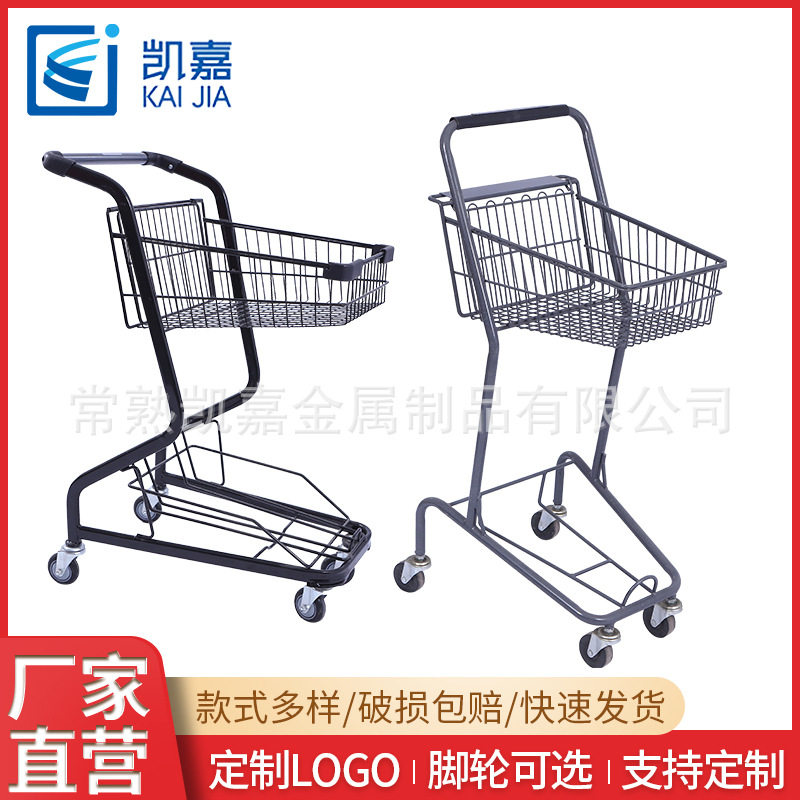 直销超市零食店网红轻型购物车双层金属手推车提篮车