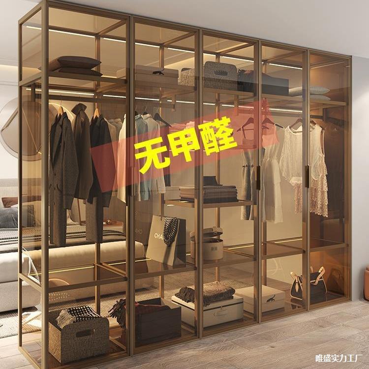 铝合金玻璃推拉门衣帽间轻奢