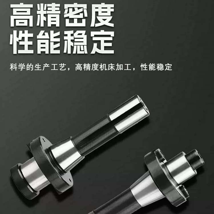 经销 可转位铣刀盘63-100mm用R8接杆
