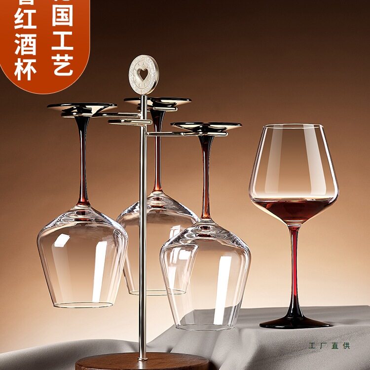 创意红酒杯架倒挂客厅酒柜高脚杯悬挂展示架子酒柜收纳架饰品摆件