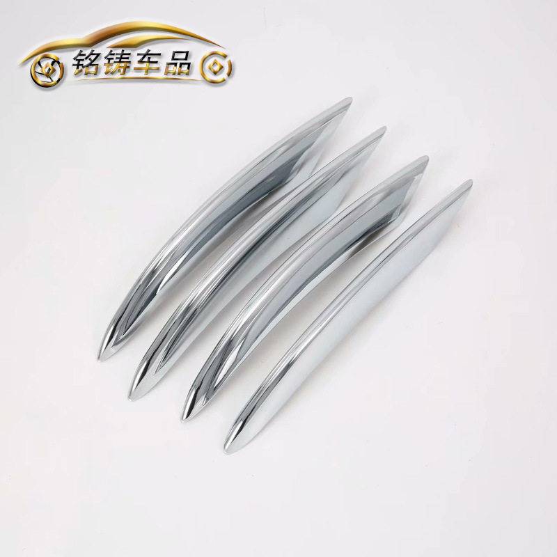 适用于2019款奔驰C级改装电镀前雾灯眉19新C级前雾灯亮条贴片装饰