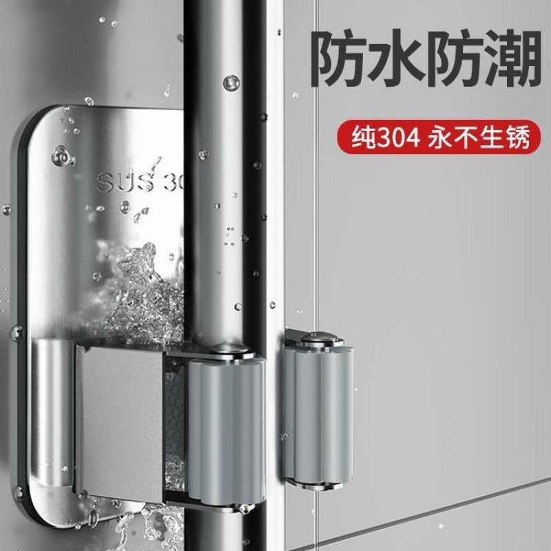 卫生间厕所用品家用浴室套件厨房挂墙置物架家居各种收纳大全