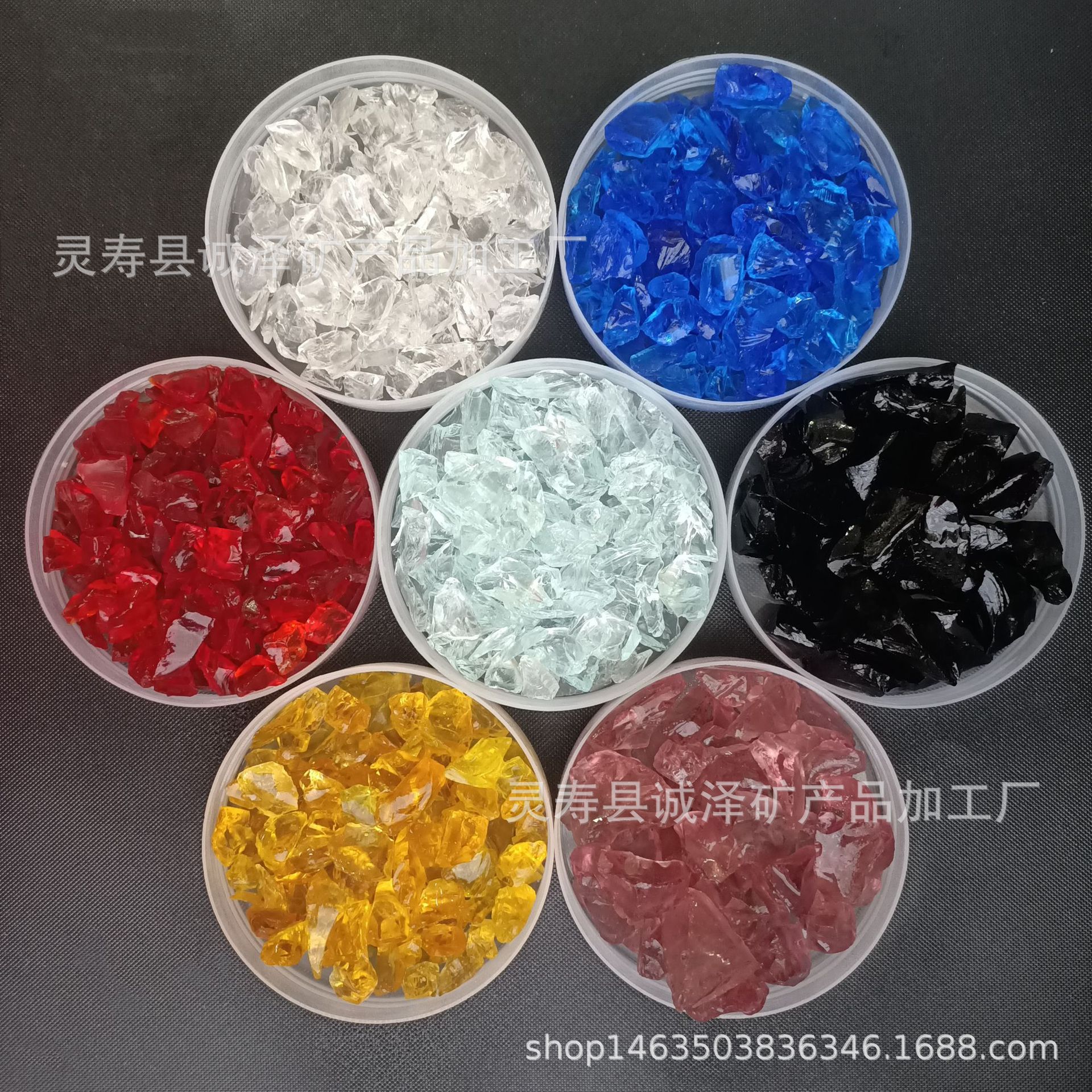 园林造景彩色玻璃块不规则蓝色水磨石骨料玻璃砂景观装饰透玻璃砂