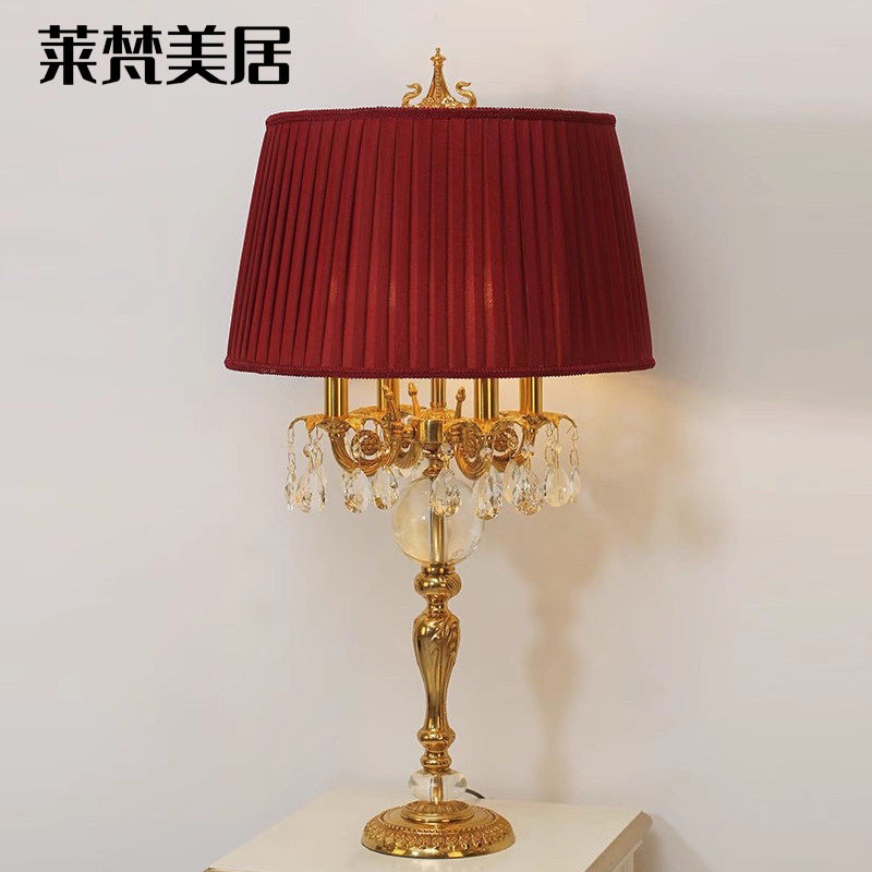 莱梵美居法式全铜水晶台灯奢华