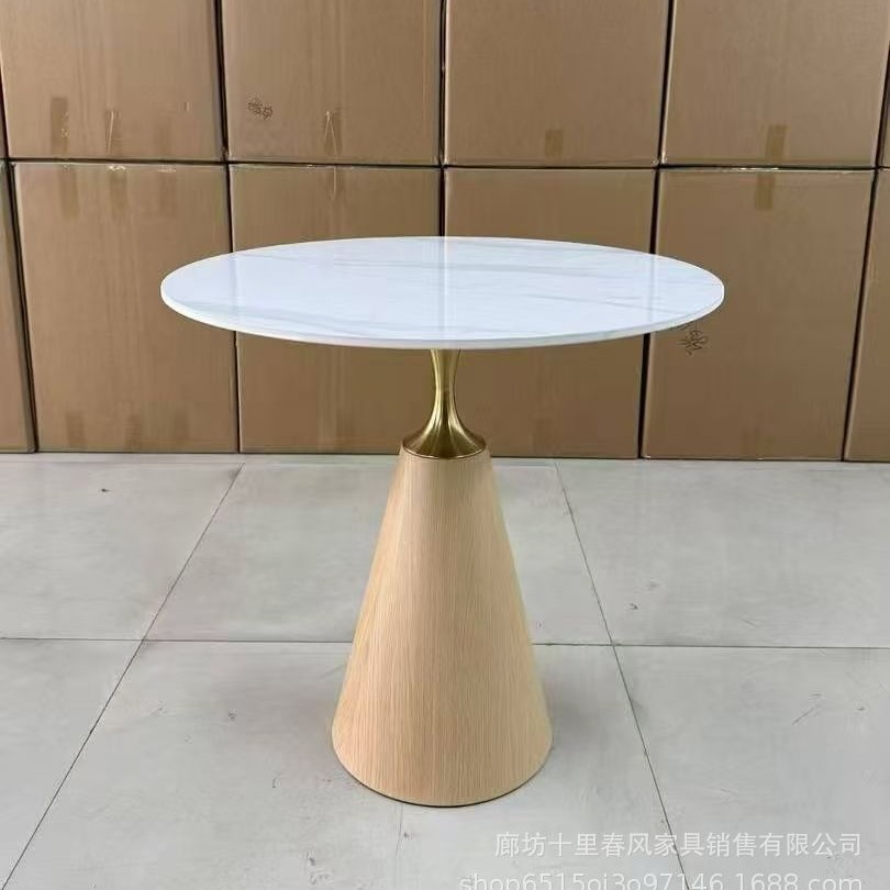 diy不锈钢茶几脚架沙发岩板边几小桌子腿支撑底座退桌角铁艺支架