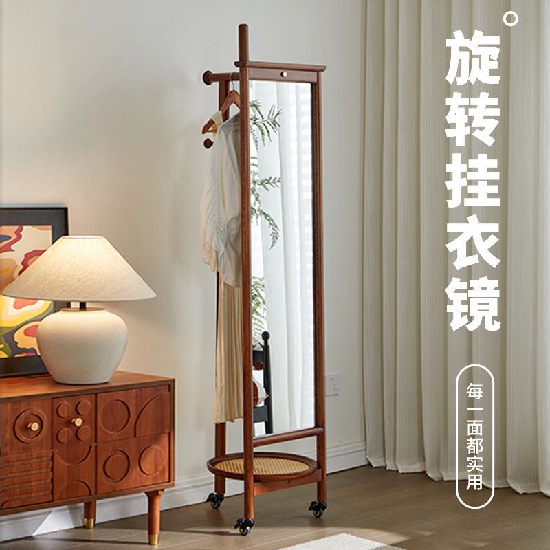 实木衣帽架穿衣镜一体卧室玄关门口全身镜落地移动挂衣架镜子