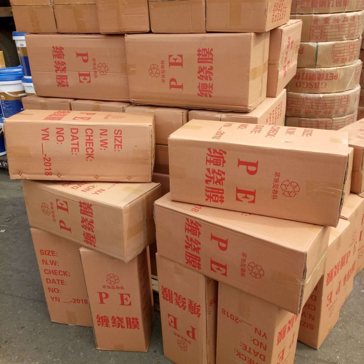 机用拉伸膜机用缠绕膜缠绕机打包膜江西缠绕膜南昌PE拉伸缠绕膜厂