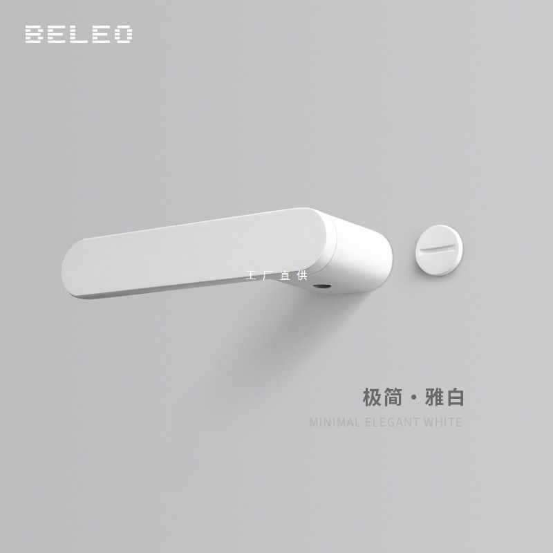 简约门锁室内卧室静音磁吸门锁现代北欧门锁极简白色分体锁