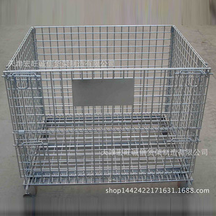 折叠仓储笼物流仓库铁框周转箱金属铁筐金属篮承重货架重型仓储笼