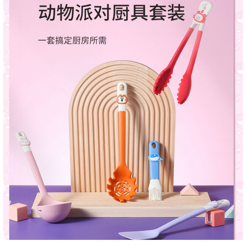 迪迪尼卡辅食铲儿童辅食铲勺漏勺油刷辅食工具厨锅铲硅胶夹