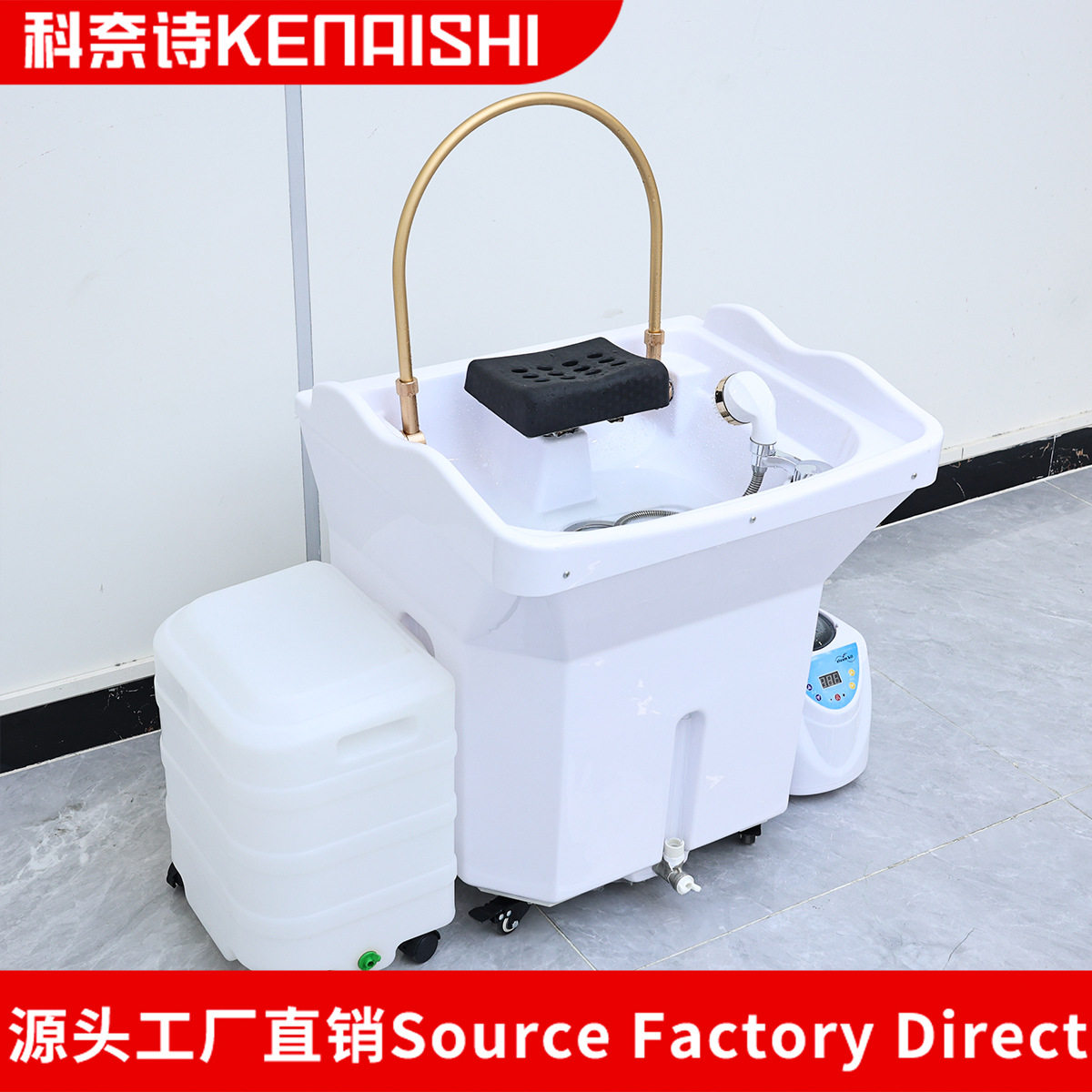 外贸便携式头疗仪美容院洗脸吧嫁接洗头盆水循环熏蒸头道汤洗头床