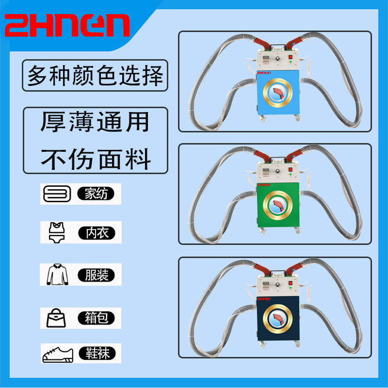 全自动有刷单双头剪线吸线头机