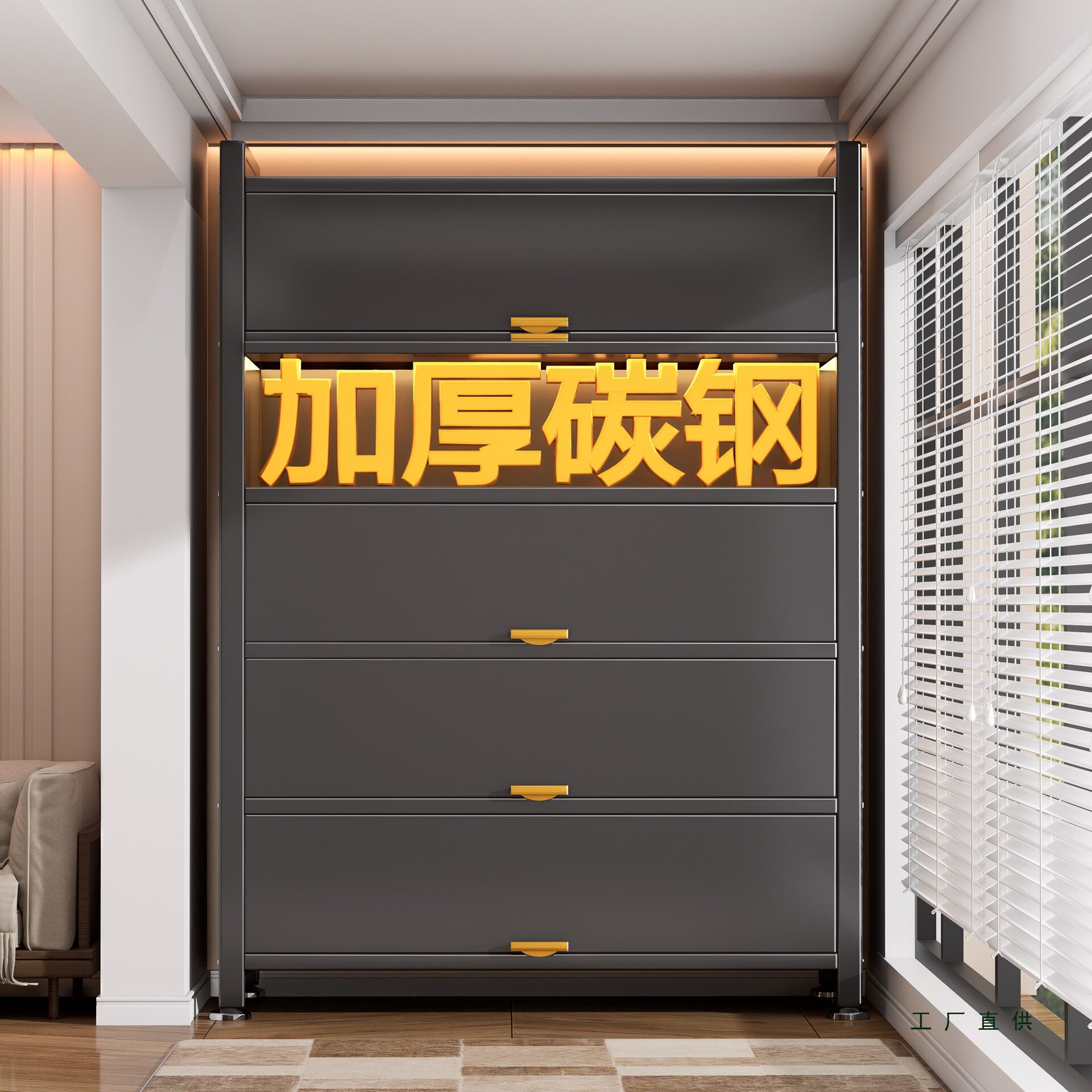 阳台储物柜铁皮柜户外一体杂物收纳柜防水防晒置物架室外防尘鞋柜