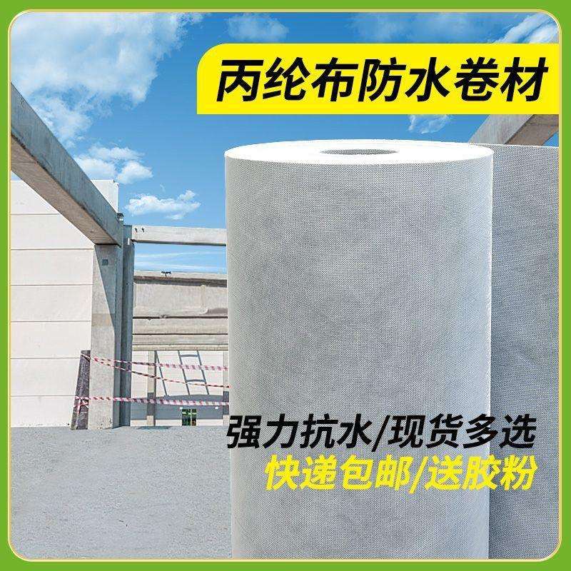 熨烫台海绵原厂烫台毛毡垫服装熨衣板垫耐高温隔热吸风防水防潮新
