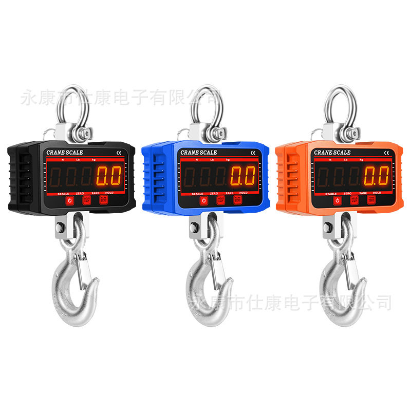 源头厂家1.5T电子吊称工业用挂钩吊钩秤吊磅行车大吊秤精准数码