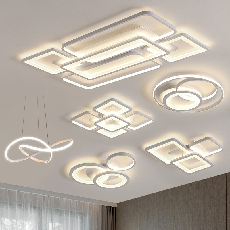 客厅灯北欧现代简约led吸顶灯套装组合三室两厅全屋灯具2023新款