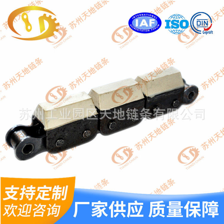 厂家直销工业橡胶链条12B-G2传动链滚子直径8.51mm型号齐全
