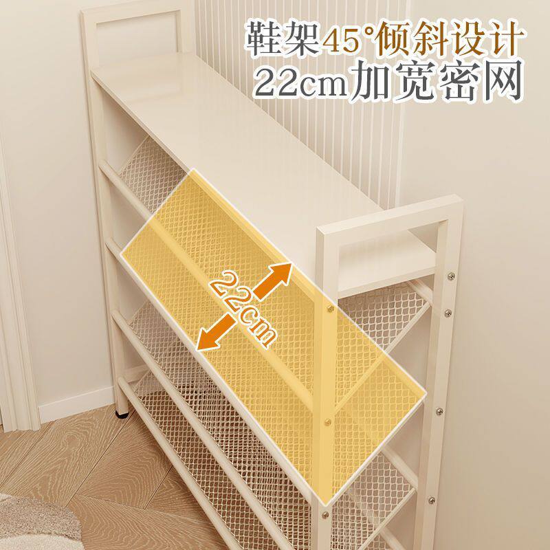 居家简易鞋架子门口多层轻奢防尘鞋柜宿舍室内鞋子收纳神器置物架