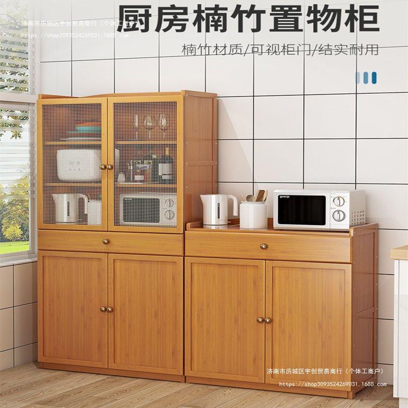 农村家用老式透气放菜碗柜厨房储物餐边柜客厅靠墙实木收纳橱柜子