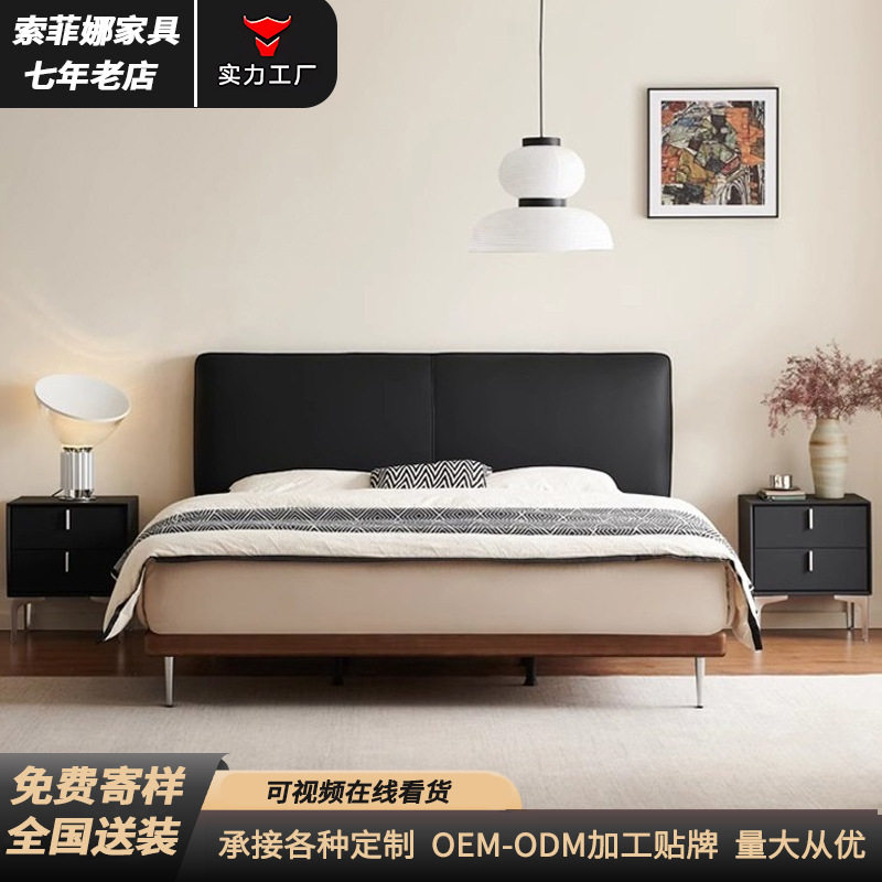 真皮床大气双人床主卧简约高端复古豆腐块齐边实木中古风皮艺床