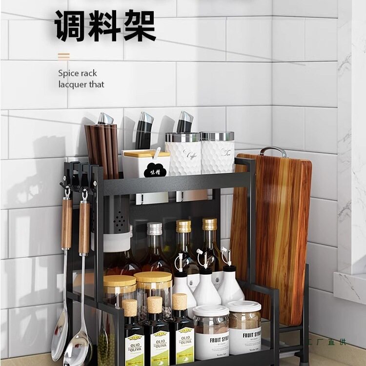 不锈钢厨房置物架调味品家用台面架子调料架桌面多功能刀架收纳架