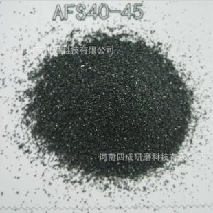 AFS40 铬铁矿砂AFS35 耐火材料用铬铁矿砂