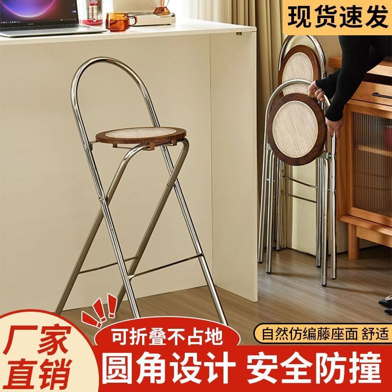 折叠椅子家用餐椅凳子卧室椅子高凳子可折叠小户型折叠凳家用凳子