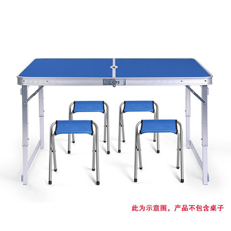 VLEN 便携折叠布凳 小板凳钓鱼凳 户外出行手提折叠小凳子 510412