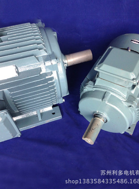 实体厂家电机厂防水电机IP56电机YX3-100L-6 1.5KW耐高温电机