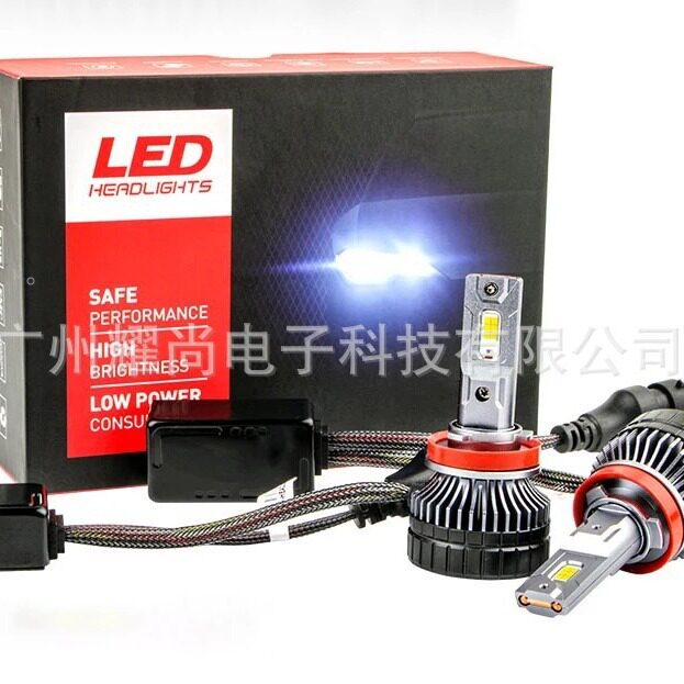 V8 100W  LED汽车前大灯H1 H3 H4 H7 9005 9006 H11 9012 6000K