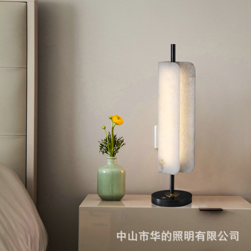 后现代轻奢全铜云石设计师台灯