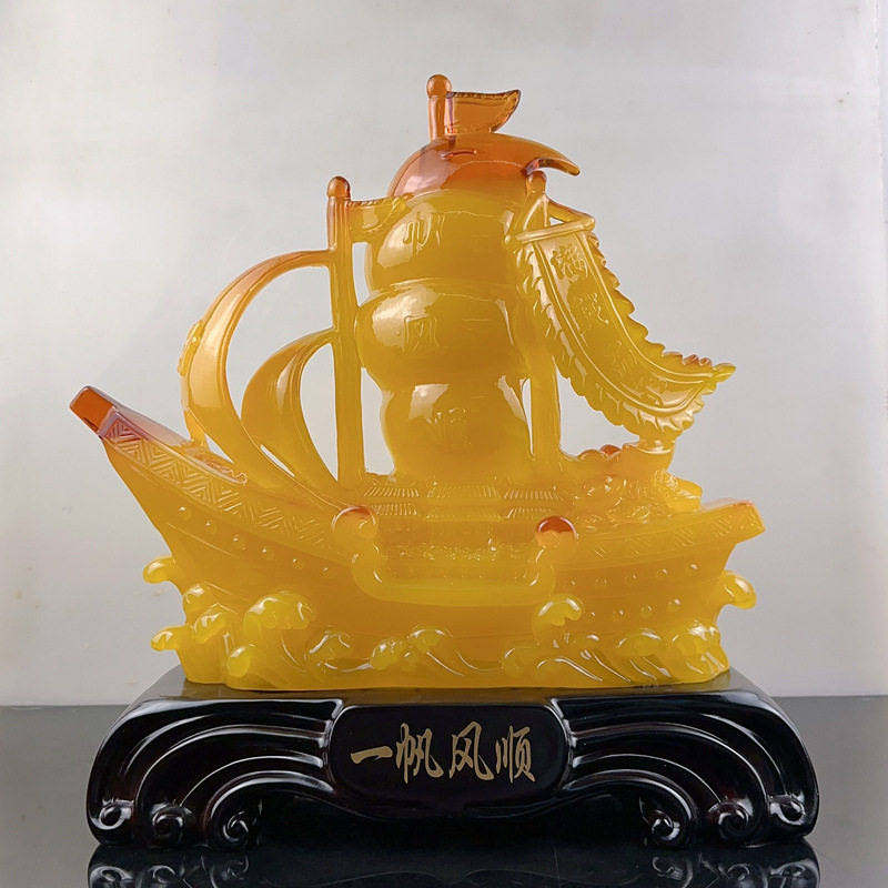 义乌厂家 树脂仿玉蜜蜡色一帆风顺摆件 创意家居电视柜办公桌摆件