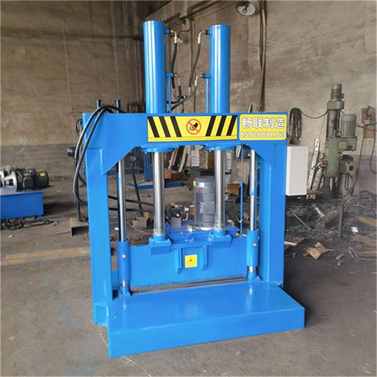 尼龙料液压铡刀 水泥袋切料机 再生胶卷切胶机