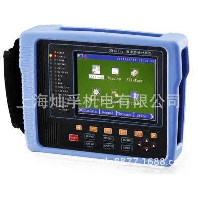 2M误码仪数字传输分析仪2Mbit/s测试误码分析仪V.35V.36接口