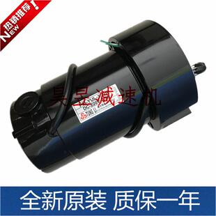 1HP YUL 2HP通力TUNGLI电机DC直流马达减速机 19PM