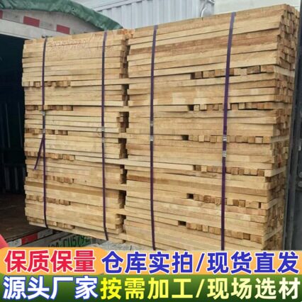 源头批发泰国橡胶木木方 实木板 橡胶木菜板 碳化板 楼梯扶手料