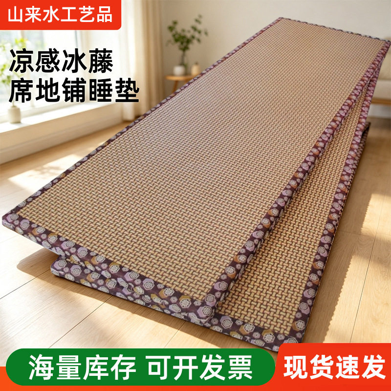 厂家批发家用日式榻榻米垫子椰棕床垫塌塌米蔺草地垫炕坐垫