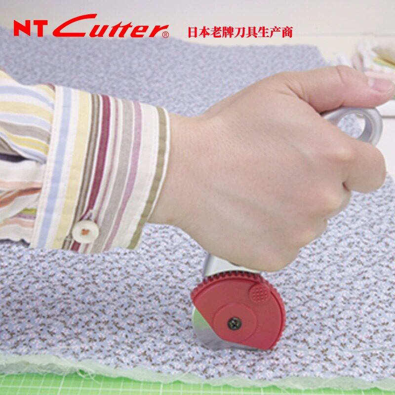 日本NT CUTTER 布艺裁布刀45MM扁皮滚刀裁皮裁剪皮筋RO-1000GP