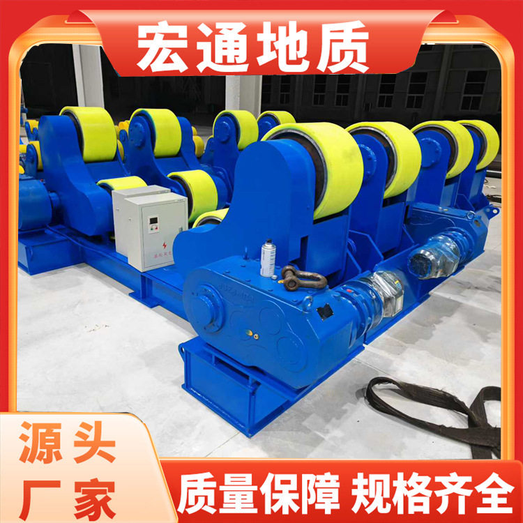 滚轮架厂家现货出租出售承重120吨自调试含税质保一年