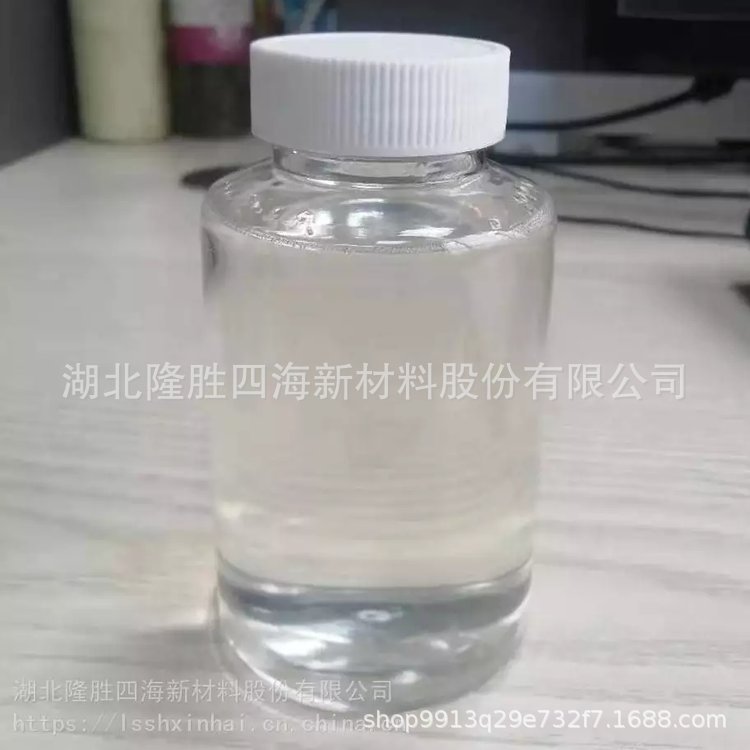 对标日本信越KR-400高硬度硅树脂汽车镀晶用高硬度耐高温披覆剂