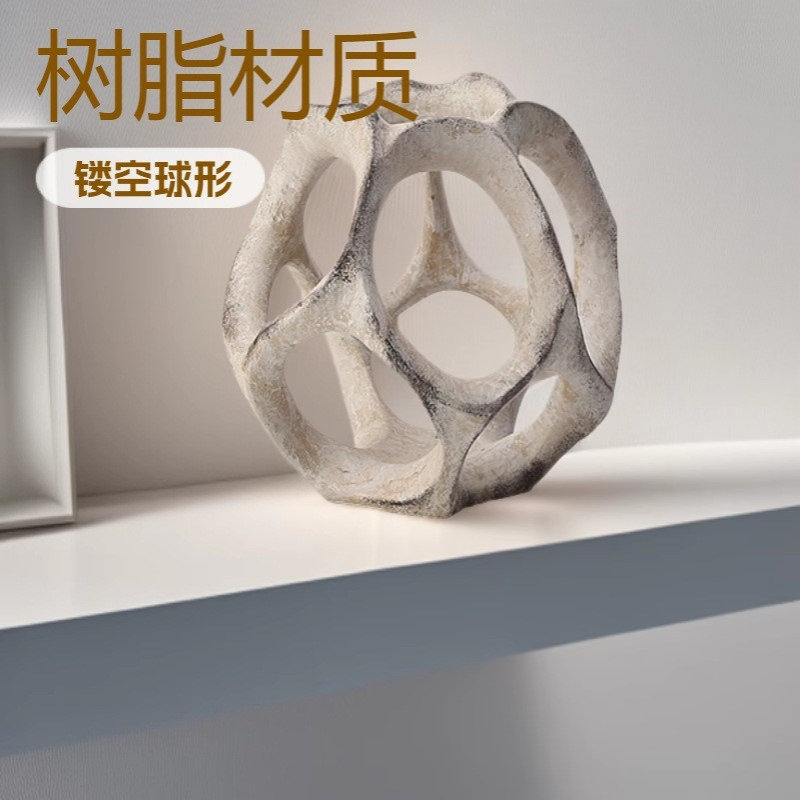 现代简约创意不规则树脂镂空抽象几何摆件桌面书架软装饰品工艺品