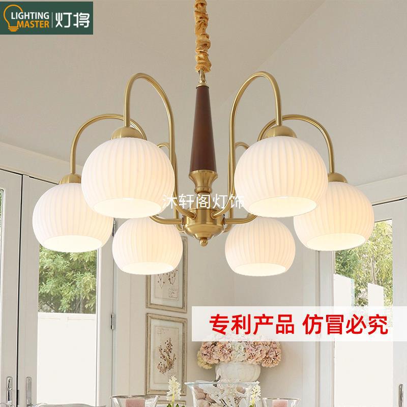 vie中古风吊灯客厅主灯卧室餐厅法式奶油风吊灯复古北欧灯具