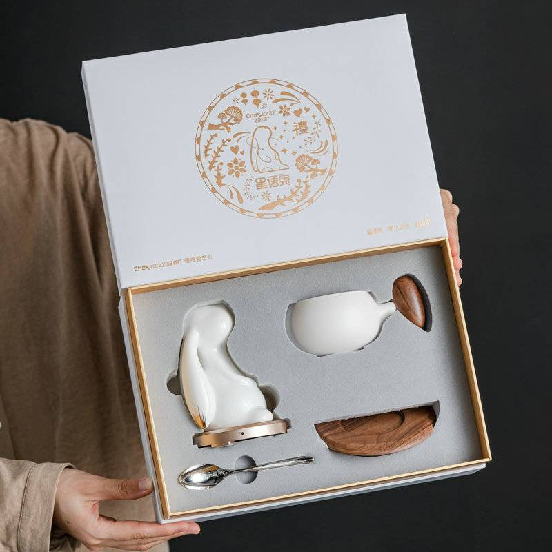 超维星语兔语控小夜灯茶咖杯