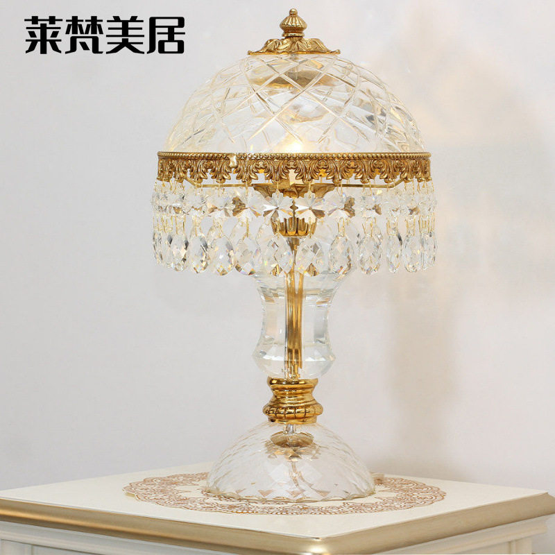 莱梵美居欧式奢华水晶台灯
