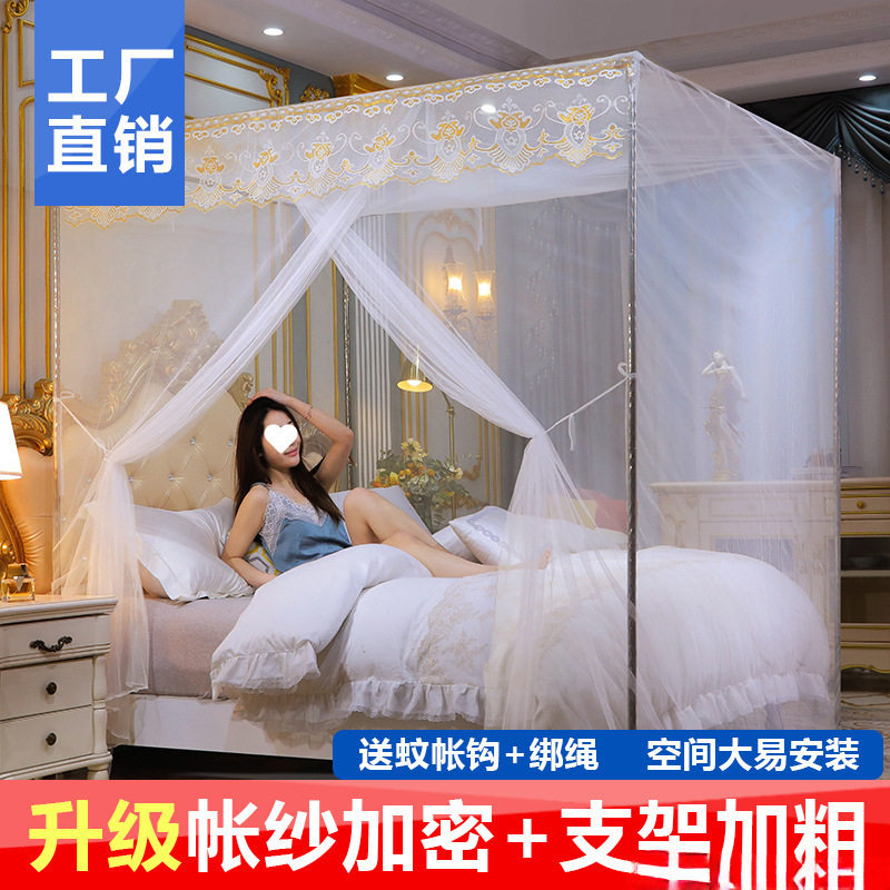 2026单门加密蚊帐家用夏天宫廷落地1.8双人1.5米床用1.2学员宿舍.