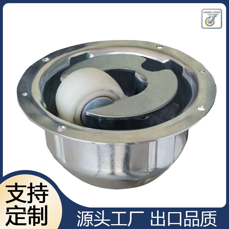 70mm机场运输轮江龙精密脚轮制造免维护一体成型精密脚轮万向轮