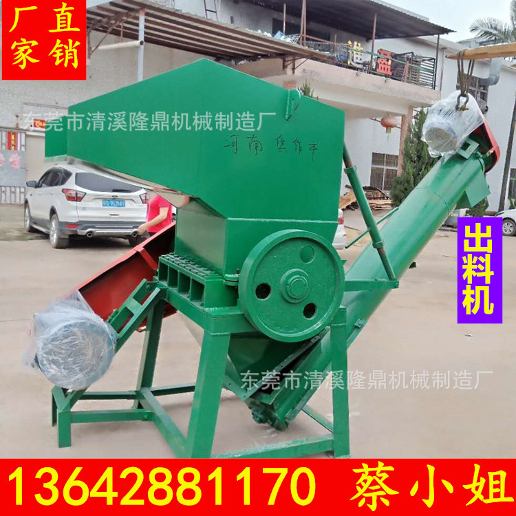 PVC管材胶筐800型粉碎机质保
